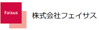株式会社　フェイサス